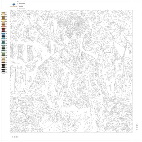 Alternative view of Daniel Radcliffe by Van Gogh Paint by Numbers Kit