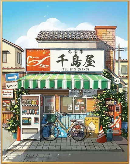 Japanese Convenience Store Paint by Numbers
